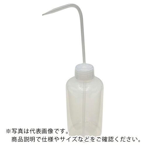 AS ( アズワン ) 細口洗い濯ぎ瓶500ml ( 4-5343-07 ) アズワン(株) 【製造業者取寄】 DIY・工具-その他