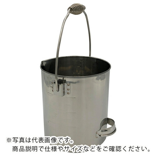 AS ( アズワン ) ラボペール5L ( 4-5652-04 ) アズワン(株) 【メーカー取寄】