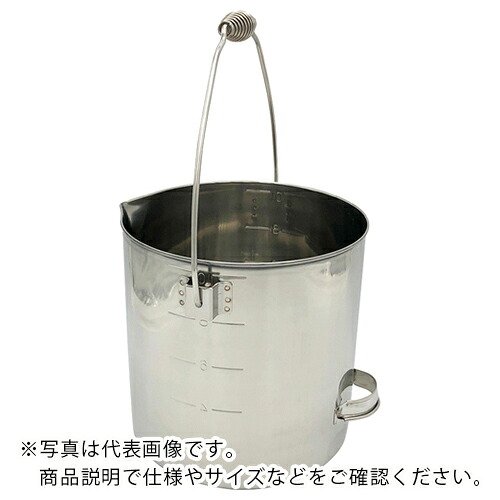 AS ( アズワン ) ラボペール10L ( 4-5652-05 ) アズワン(株) 【メーカー取寄】