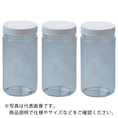 AS ( アズワン ) 広口T型瓶ケース販売 3L (22個入) ( 5-026-55 ) アズワン(株) 【メーカー取寄】