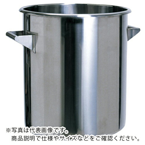 AS ( アズワン ) 大型ステンビーカー20L ( 6-224-08 ) アズワン(株) 【メーカー取寄】