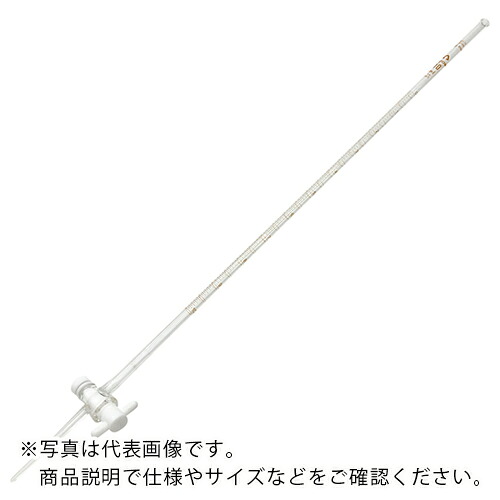 AS ( アズワン ) 活栓付ビュレット硬質ガラス製白10ml ( 6-253-02 ) アズワン(株) 【メーカー取寄】