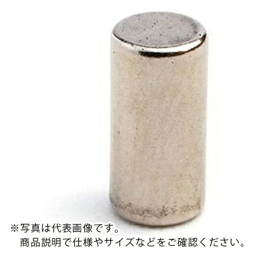 AS ( アズワン ) ネオジム磁石 丸型 φ4×5 (30個入) ( 6-3024-09 ) アズワン(株) 【メーカー取寄】