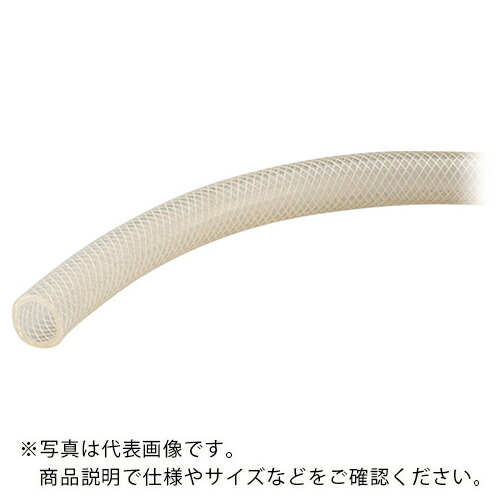 AS ( アズワン ) サン・フーズホースSF-12 10m ( 6-311-04 ) アズワン(株) 【メーカー取寄】