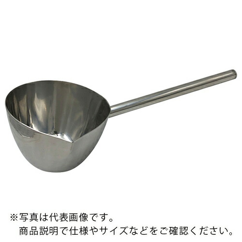 AS ( アズワン ) オールステンレス製杓子1.0L250 ( 6-517-04 ) アズワン(株) 【メーカー取寄】 6,210円