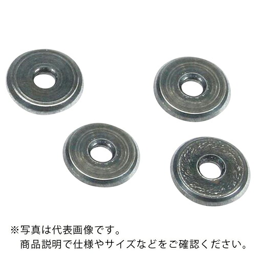 AS ( アズワン ) 安全硝子管切り器11-345(替刀) ( 6-539-11 ) アズワン(株) 【メーカー取寄】