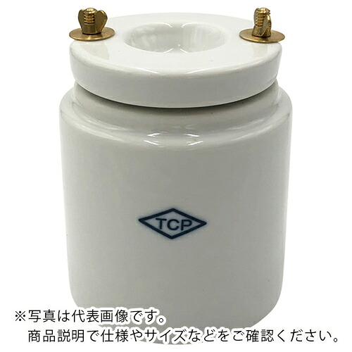 AS ( アズワン ) 磁製ボールミル90mm ( 6-552-01 ) アズワン(株) 【メーカー取寄】