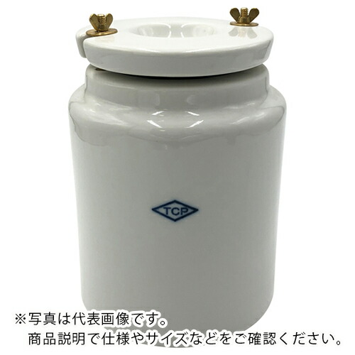 AS ( アズワン ) 磁製どんぶり鉢圧砕機150粍 ( 6-552-03 ) 【製造業者取寄】