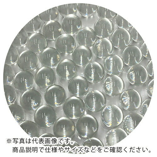 AS ( アズワン ) ガラスビーズBZ-10 ( 6-567-08 ) アズワン(株) 【メーカー取寄】