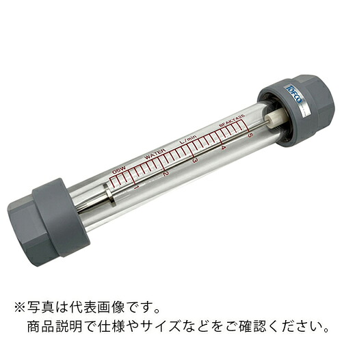 AS ( アズワン ) 磁束計FC-A2011-B5 ( 6-6075-02 ) 【製造会社取寄】