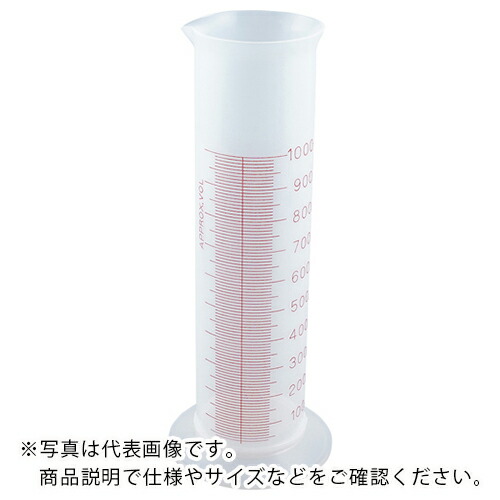 【SALE通貨価値】AS ( アズワン ) 円柱1L(PFA製) ( 7-190-08 ) アズワン(株)