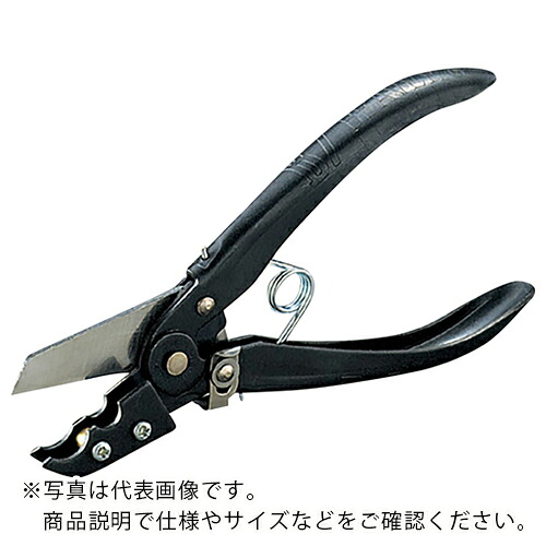 AS ( アズワン ) テフロンチューブカッター ( 7-307-01 ) アズワン(株) 【メーカー取寄】