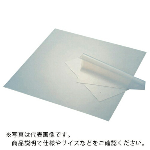 AS ( アズワン ) シリコンゴムシート3MM厚500MM角 ( 6-612-05 ) アズワン(株) 【メーカー取寄】