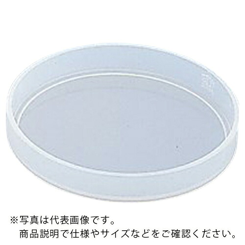 AS ( アズワン ) PFAシャーレー100型 ( 7-255-04 ) アズワン(株) 【製造業者取寄】 その他-花・ガーデン・DIY