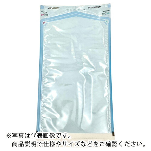 AS ( アズワン ) 飾り気の無い無菌化用合切袋01-812-55 ( 7-5325-04 ) 【製造業者取寄】