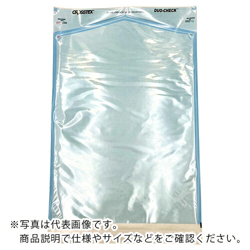 AS ( アズワン ) 簡易滅菌用パウチ01-812-58 ( 7-5325-06 ) アズワン(株) 【メーカー取寄】