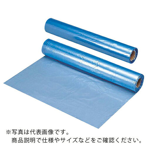 AS ( アズワン ) 非帯電フィルム0.1t ( 9-4027-02 ) アズワン(株) 【メーカー取寄】