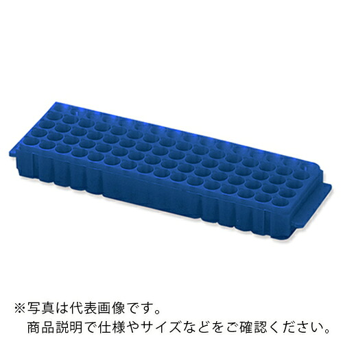 【SALE通貨価値】AS ( アズワン ) ユニ仕合わせ S500-80B (10個入) ( 1-4314-03 ) アズワン(株)