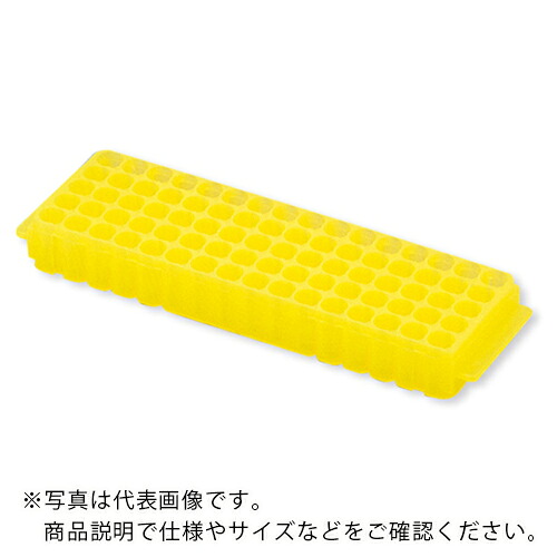 【SALE通貨価値】AS ( アズワン ) ユニ仕合わせ S500-80Y (10個入) ( 1-4314-07 ) アズワン(株)