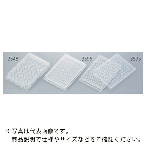 AS ( アズワン ) マルチプルウェルプレート 3548 (100袋入) ( 2-2065-04 ) アズワン(株) 【メーカー取寄】