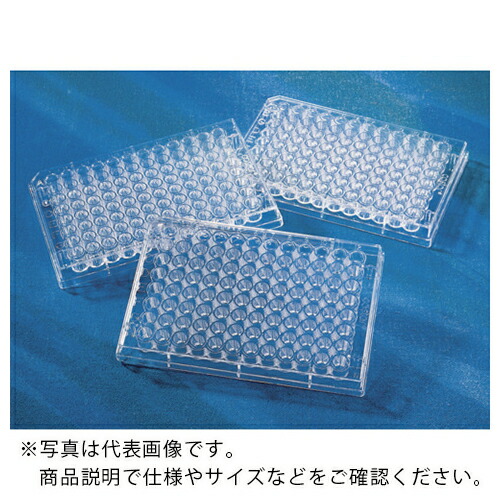 AS ( アズワン ) マルチプルウェルプレート 3596 (50袋入) ( 2-2065-05 ) 【製造業者取寄】