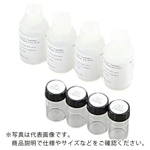 AS ( アズワン ) ラコムテスターEC-TN100CALKT ( 1-6941-11 ) アズワン(株) 【メーカー取寄】