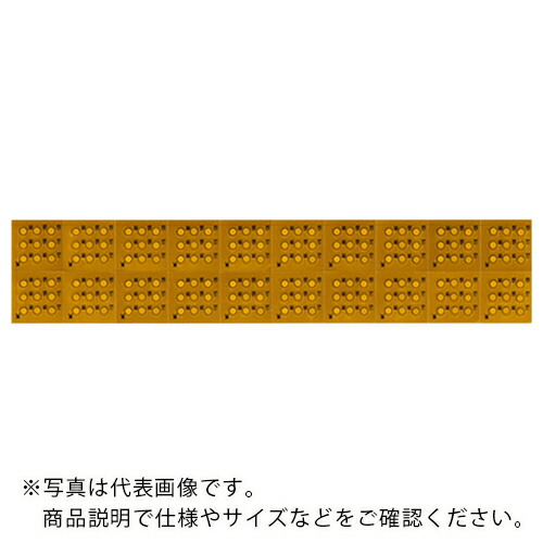 AS ( アズワン ) 【保護することの際は要冷蔵】サーモ窪溜まり(不可逆性) 9MC40 (20枚入) ( 2-2613-01 ) 【製造業者取寄】