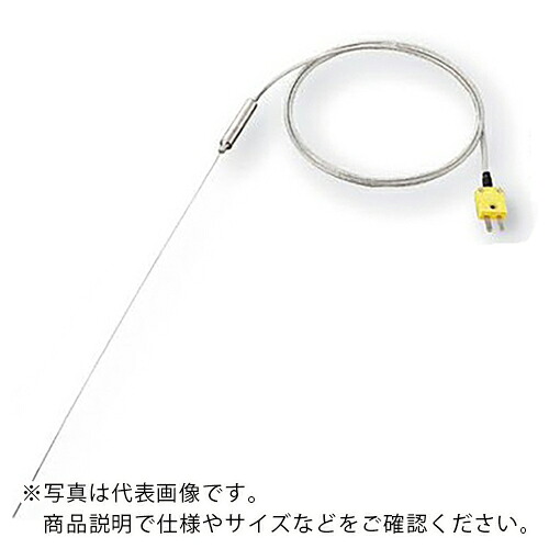 【SALE必要経費】AS ( アズワン ) 極細K熱電対DS-1200-N 50 ( 2-4965-01 ) アズワン(株)
