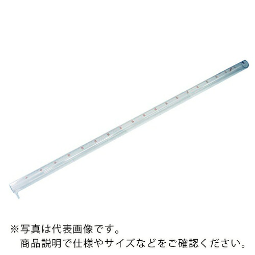 AS ( アズワン ) 超感覚的知覚度計用硝子管1000粍 ( 9-081-23 ) 【製造業者取寄】