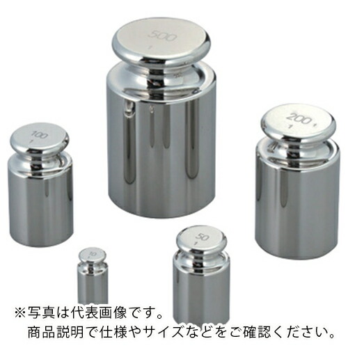 AS ( アズワン ) 標準分銅 F-1級 質量校正付 1mg【単位:個】 ( 1-3774-23 ) アズワン(株) 【メーカー取寄】 14,990円