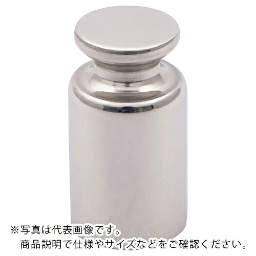 AS ( アズワン ) 分銅 E-2級5g ( 3-1586-07 ) アズワン(株) 【メーカー取寄】