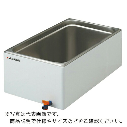 AS ( アズワン ) ユニットクールサーモUCT-18L ( 1-5142-13 ) アズワン(株) 【メーカー取寄】
