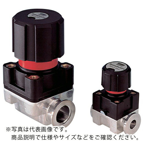 AS ( アズワン ) ダイヤフラムバルブSP40K ( 1-3059-14 ) アズワン(株) 【メーカー取寄】