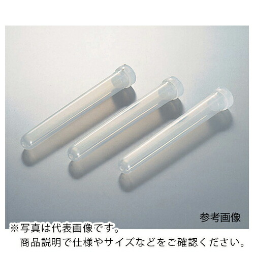 AS ( アズワン ) P.PチューブPP-16 400入 ( 2-465-04 ) アズワン(株) 【メーカー取寄】