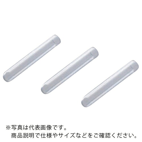 AS ( アズワン ) ディスポチューブDS-13 1000本 ( 6-300-02 ) 【製造会社取寄】