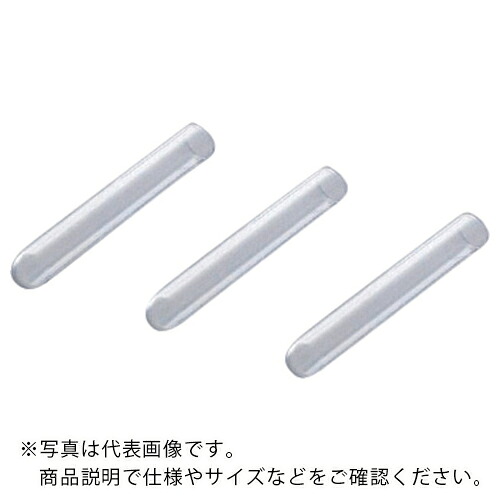 AS ( アズワン ) ディスポチューブDS-16 1000本 ( 6-300-05 ) アズワン(株) 【メーカー取寄】 29,305円