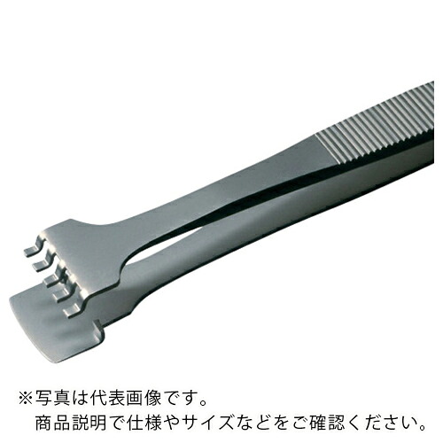 AS ( アズワン ) MEISTERピンセット41LB6/8S ( 6-7907-09 ) アズワン(株) 【メーカー取寄】