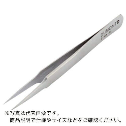 AS ( アズワン ) 超精密ピンセット NO.2-INOX ( 7-562-02 ) アズワン(株) 【メーカー取寄】