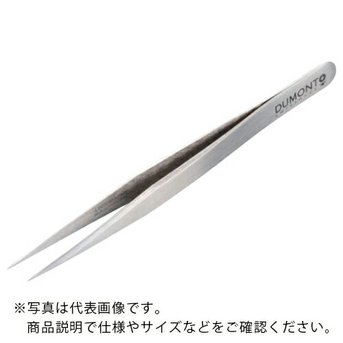 【SALE必要経費】AS ( アズワン ) 超詳しい毛抜き NO.1-TITAN ( 7-562-31 ) アズワン(株)