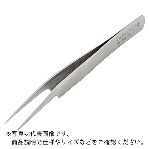 AS ( アズワン ) 超精密ピンセット NO.5A-TITAN ( 7-562-40 ) アズワン(株) 【メーカー取寄】