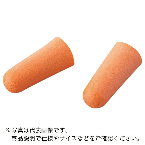 AS ( アズワン ) 耳栓 EP-509(100組入)【単位:箱】 ( 1-1349-11 ) アズワン(株) 【メーカー取寄】