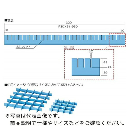 AS ( アズワン ) セフティガードG-83 10入 ( 9-146-07 ) アズワン(株) 【製造業者取寄】 花・ガーデン・DIY-DIY・工具-その他