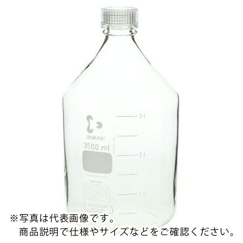 AS ( アズワン ) ねじ口瓶丸白01720035003透明蓋 ( 2-035-11 ) アズワン(株) 【メーカー取寄】
