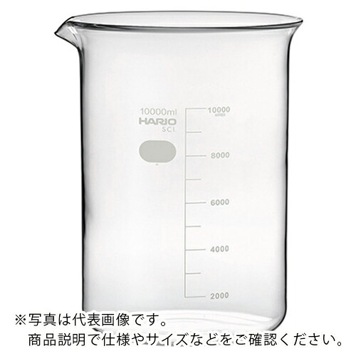 AS ( アズワン ) ビーカー HARIO 10L ( 6-214-21 ) アズワン(株) 【メーカー取寄】