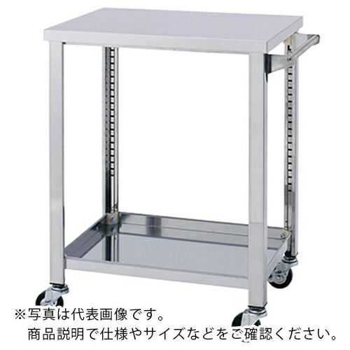 AS ( アズワン ) ステンレス鋼製手押し車 WG2-750K ( 1-2619-02 ) 【製造業者取寄】