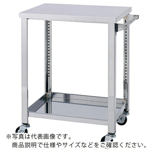 AS ( アズワン ) ステンレス製ワゴン WG2-750H ( 1-2619-04 ) アズワン(株) 【メーカー取寄】