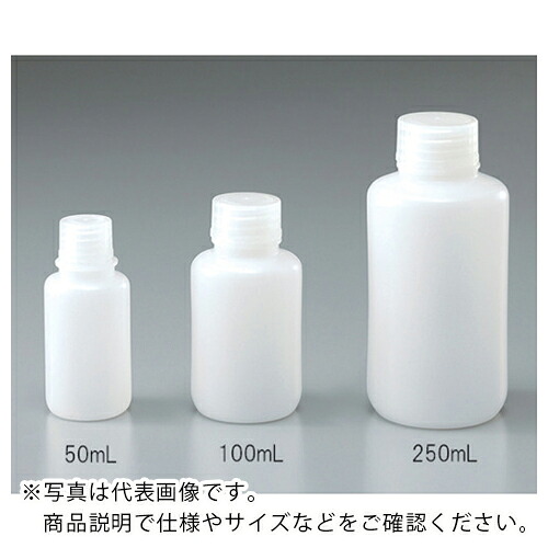 AS ( アズワン ) 細口瓶 ケース販売 500ml ( 1-4657-75 ) アズワン(株) 【メーカー取寄】