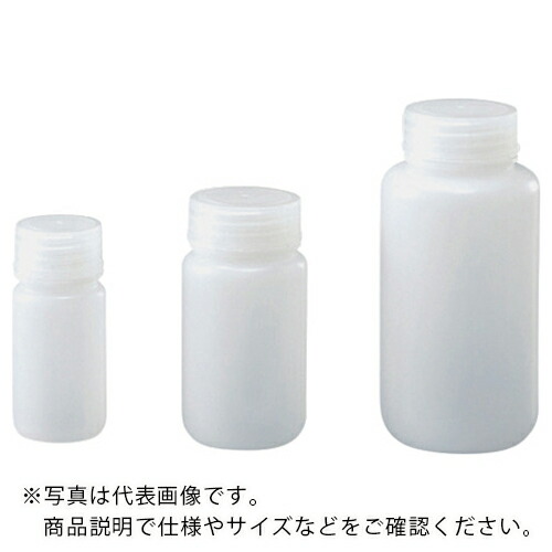 AS ( アズワン ) 広口瓶 ケース販売 20ml ( 1-4658-71 ) アズワン(株) 【メーカー取寄】
