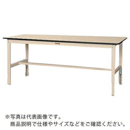 AS ( アズワン ) 作業台 SWRA-1860-II ( 1-6586-10 ) アズワン(株) 【メーカー取寄】