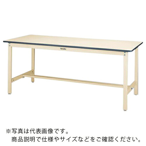 AS ( アズワン ) 作業台 SWR-975-II ( 1-6600-04 ) アズワン(株) 【メーカー取寄】 37,291円